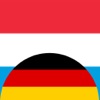 Luxemburgisch-Deutsch