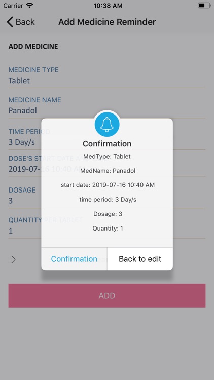 التطبيق الطبي