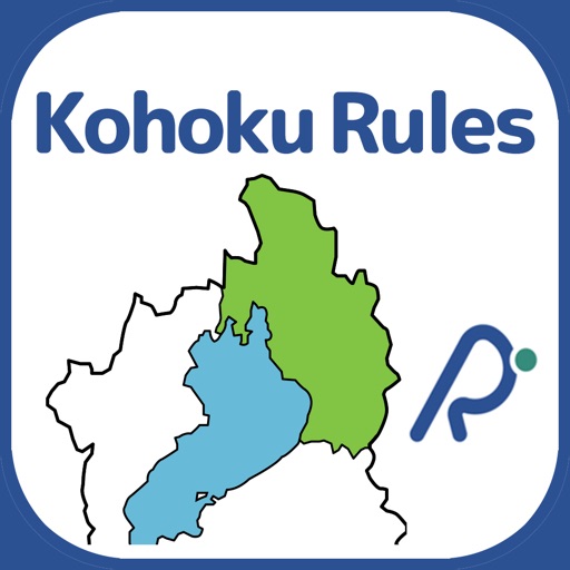 Kohoku Rules icon
