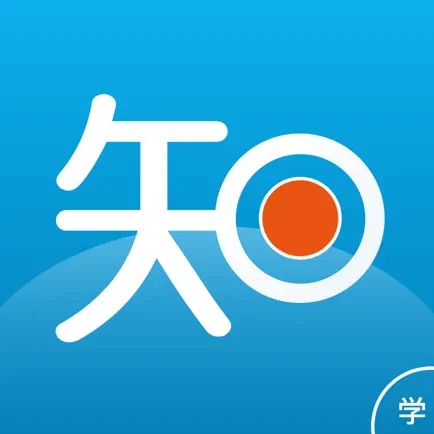 微知库学生版 Читы