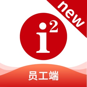 螢幕擷取畫面 (4) i2School员工端