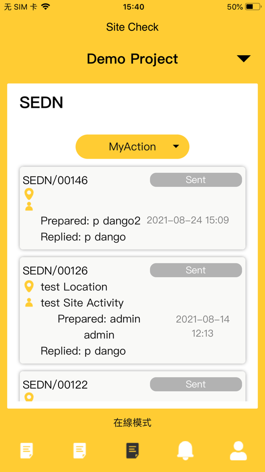 #2. Site Check (iOS) 由: DBC Software Limited