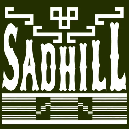 Sad Hill Cheats