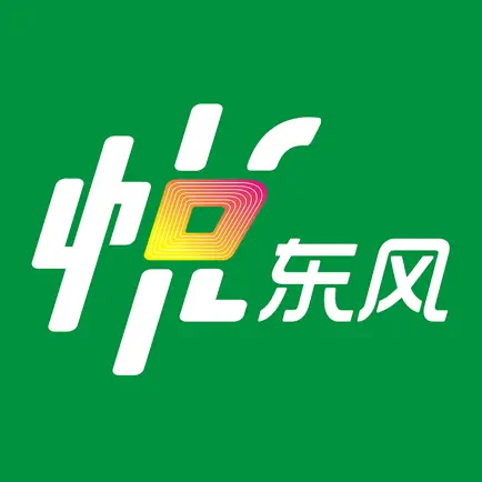 悦东风 Cheats