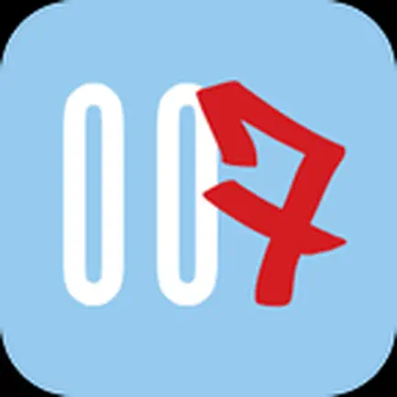 Klub 007 Strahov Читы