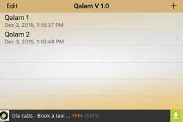Game screenshot Qalam apk