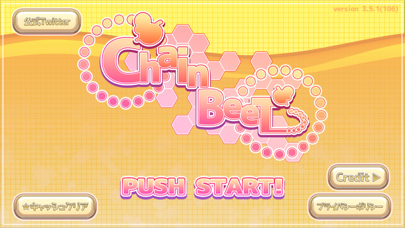 ChainBeeT 【Music Game】 Screenshot