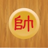 ™ Chinese Chess icon