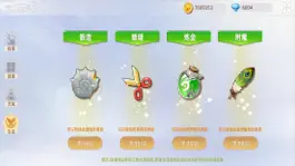Game screenshot 危境 apk