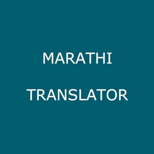 English to Marathi Translator icon