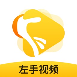 左手视频-私密超高清加密视频播放器