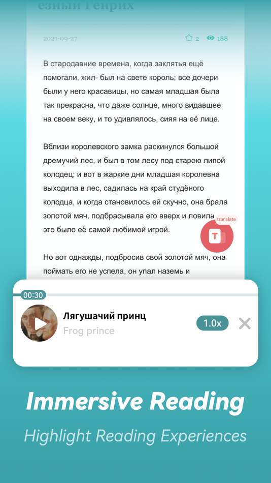 #5. Learn Russian language-Light (iOS) 由: 青岛嘉铭文化传播有限公司