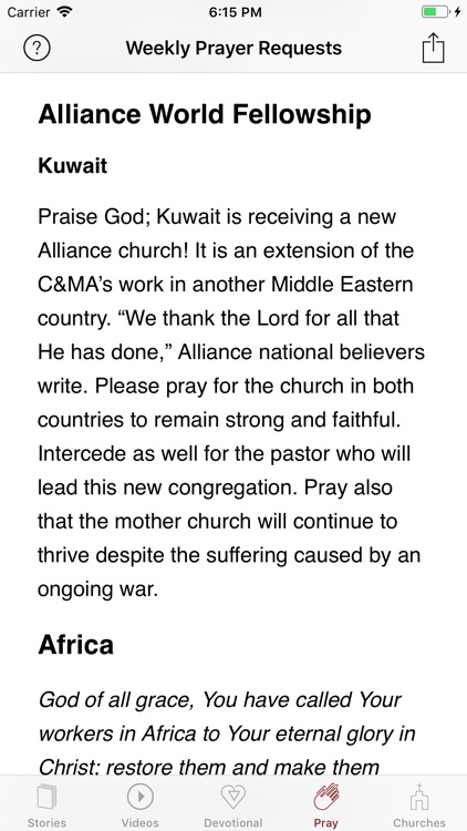 The Alliance screenshot-3