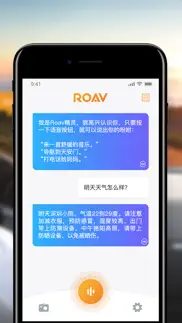 roav genie iphone screenshot 2