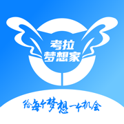 考拉梦想家