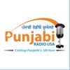 Punjabi Radio USA! icon