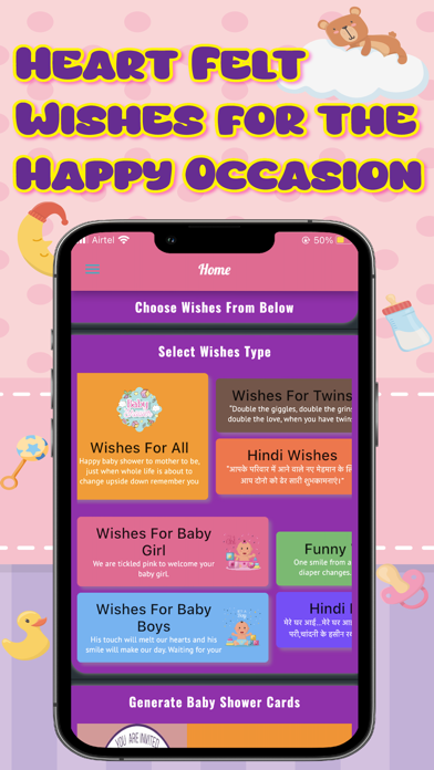 Baby Shower Invitation Wishes Screenshot