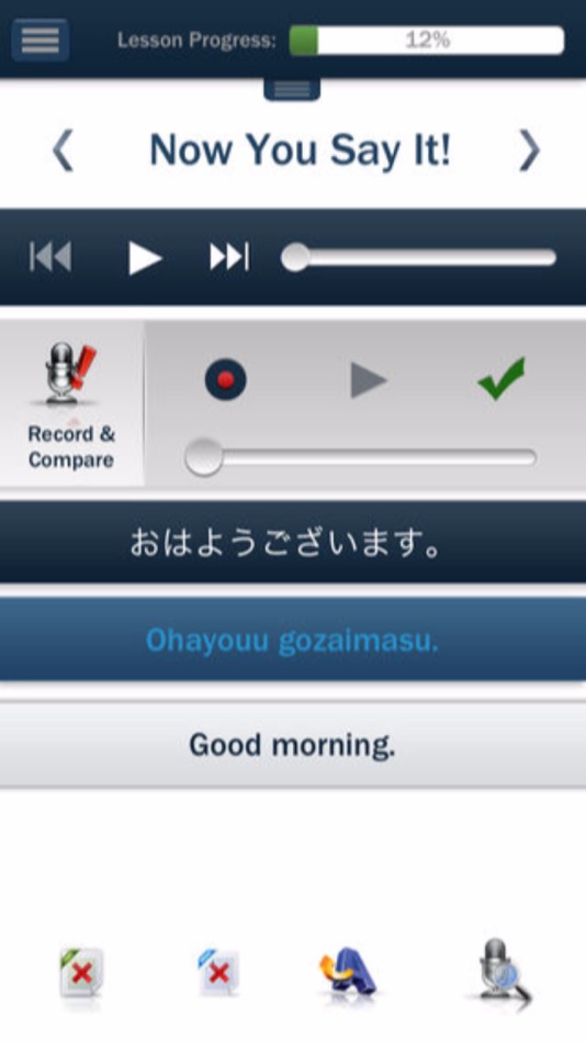 #2. Learn Japanese (Hello-Hello) (iOS) 由: Hello-Hello