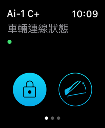 CROXERA screenshot 7