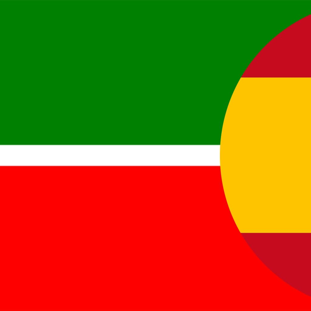 Get Diccionario Tatar-Español for iOS, iPhone, iPad Aso Report