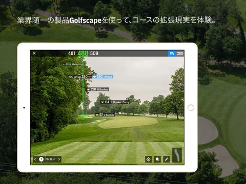 Golfshot ゴルフナビ + スイング IDのおすすめ画像2