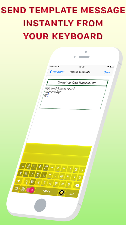 #6. Great Gujarati Keyboard (iOS) 由: banuchander janarthn