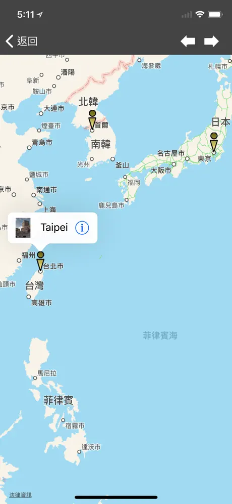 地點紀錄、打卡、分享 : Place+