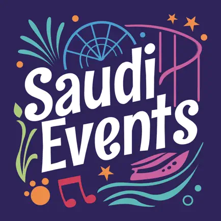 Saudi Events  فعاليات السعودية Cheats