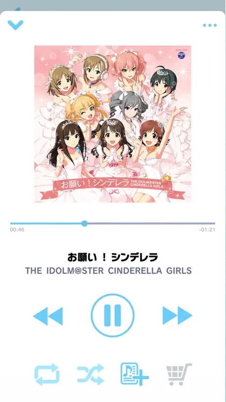 アイドルマスター シンデレラガールズ スターライトスポット