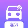 嘉兴网约车考试-网约车考试司机从业资格证新题库 App Feedback