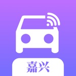 Download 嘉兴网约车考试-网约车考试司机从业资格证新题库 app