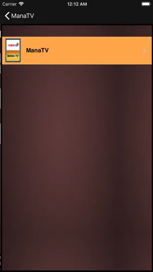 ManaTV screenshot 2