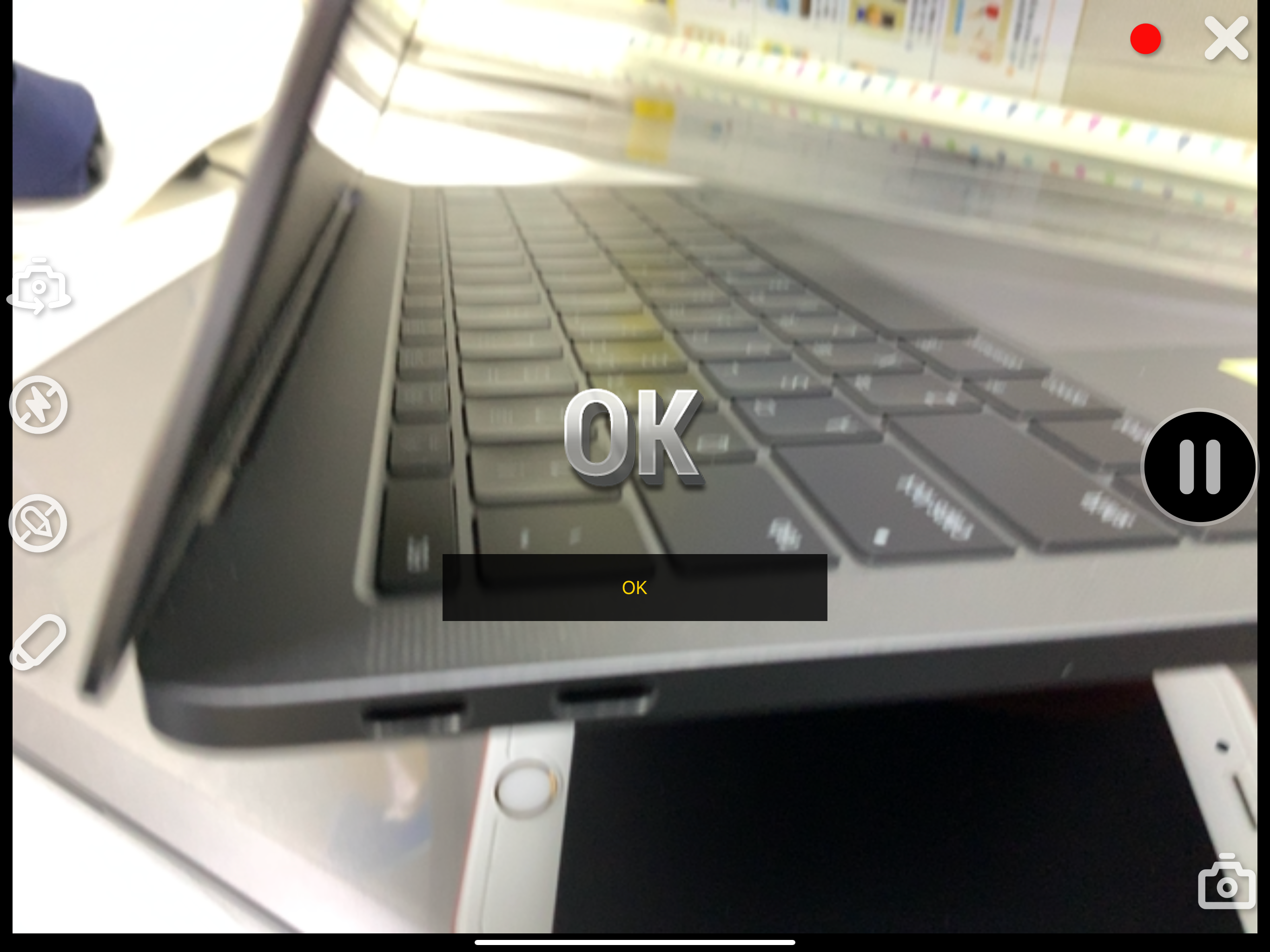 VisualSupport - RemoteCall
