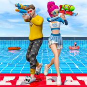 水上樂園玩具槍戰 3D