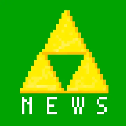 ZeldaNews :for Legend of Zelda Cheats