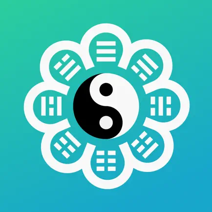 易经 - Chat Читы