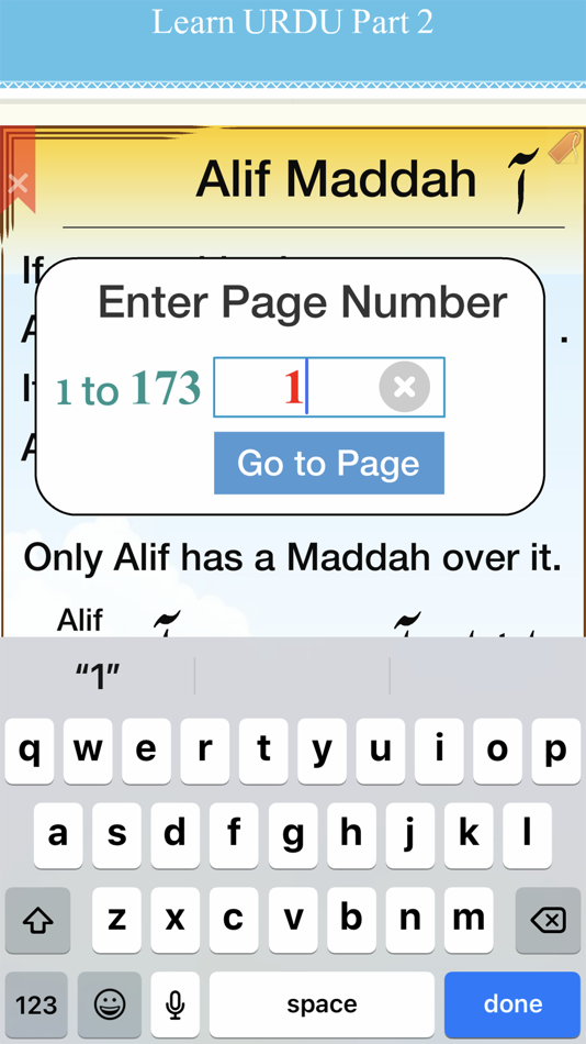 #8. Urdu Qaida Part 2 (iOS) 由: firdous fatima