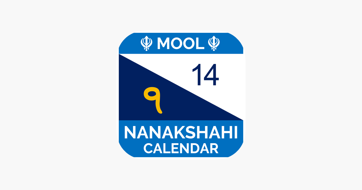 ‎Mool Nanakshahi Calendar App on the App Store