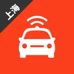 上海网约车考试-网约车从业资格证考试理论题库 App Alternatives