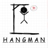 Hangman Words - Guess Word icon