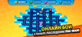 Game screenshot PAC-MAN Party Royale apk