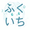 FukuichiViewer icon