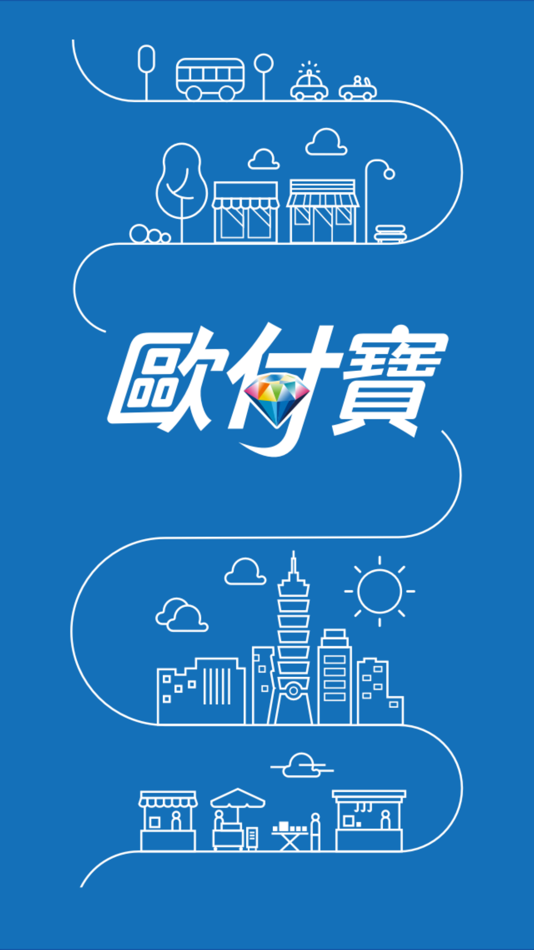 #1. 電子支付 (iOS) By: O'PAY ELECTRONIC PAYMENT CO., LTD.