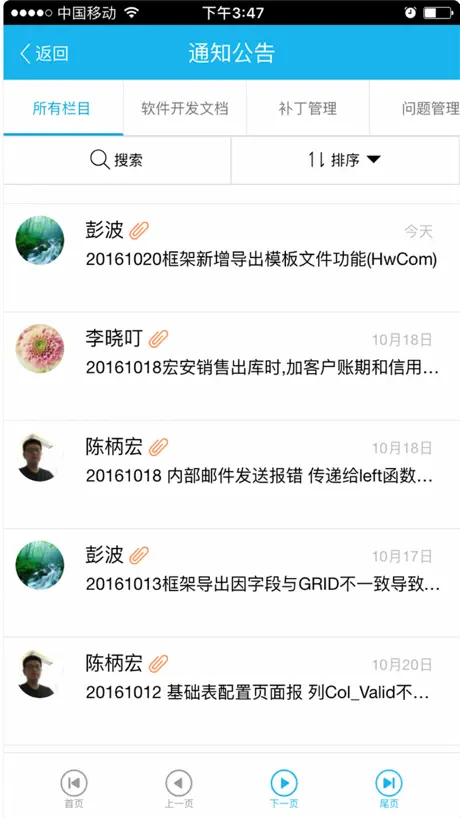 视频文案提取