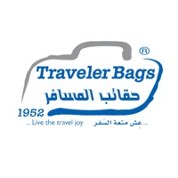 حقائب المسافر | Travelerbags logo