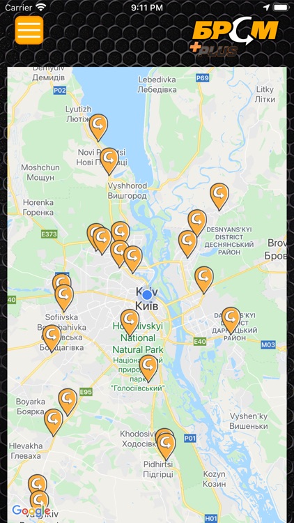 BRSM PLUS screenshot-3