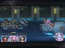ANOTHER EDEN screenshot 11