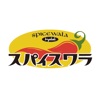 スパイスワラ経堂店