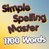 Simple Spelling Master icon