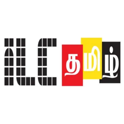 ILC Tamil Radio Cheats